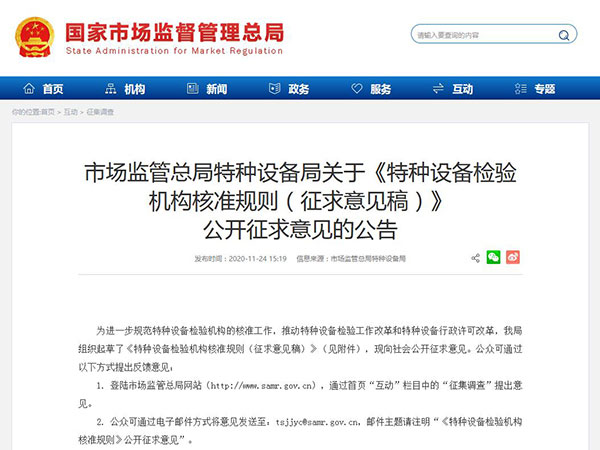 zoty��ŷ��(�й�)�����ٷ���վ